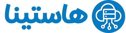 هاستینا